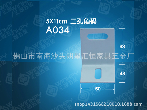 655d59782f668.jpg