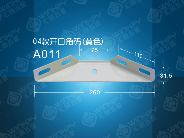 655d5e3d42547.jpg