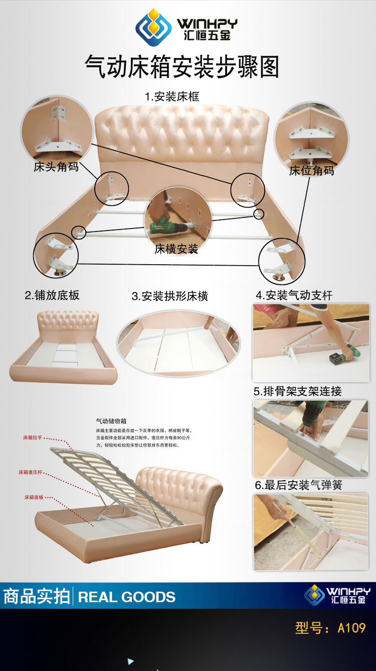 655d60f59edd1.jpg