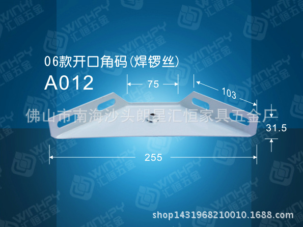655d6224c46c6.jpg